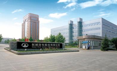 小米與長城合作造車技術咨詢之我見 借力發力，共贏或可期