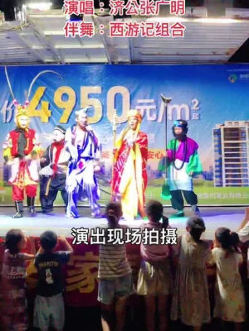 【震撼現場】從流浪歌手到網紅農民| 西平張廣明 乞討式演唱引爆漯河街頭藝術圈
